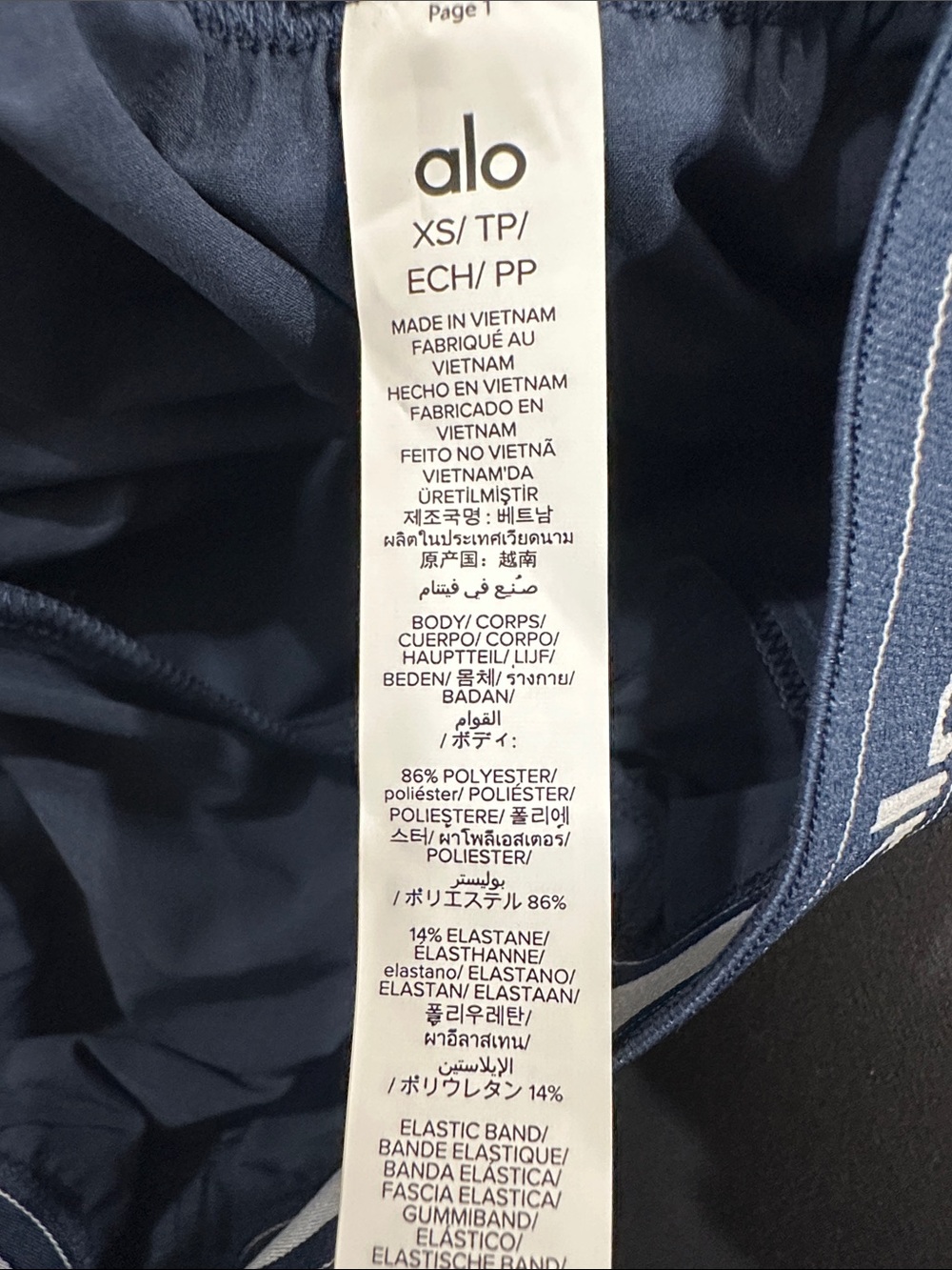 BNWT Alo suit trouser - Picture 4 of 4